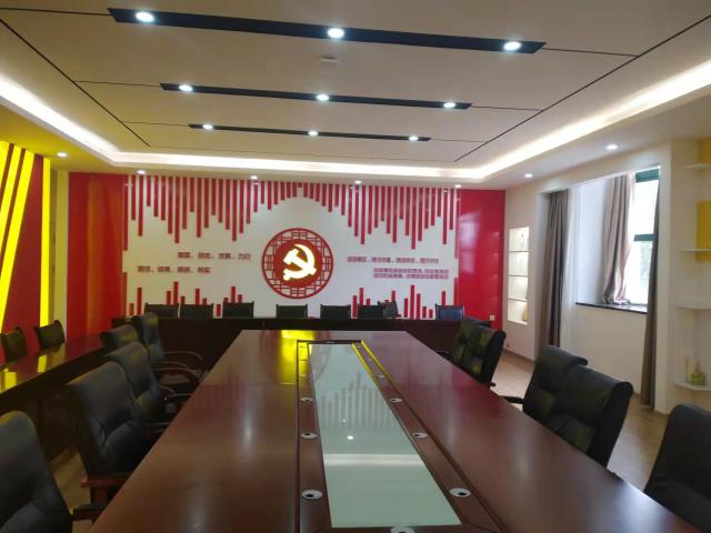 经贸系党建室